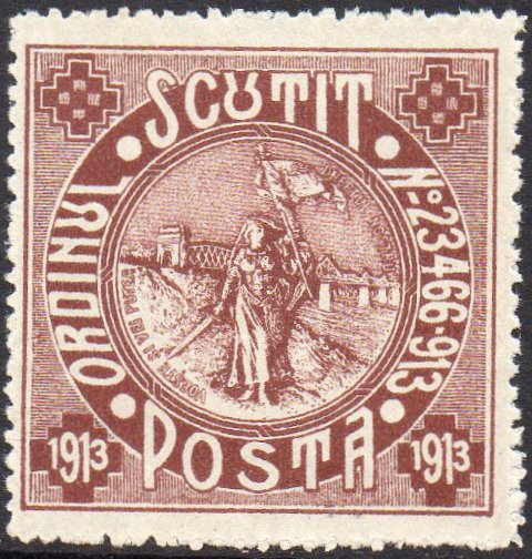 Cernavoda Railway Bridge Stamp King Carol I Bridge Anghel Saligny Bridge 